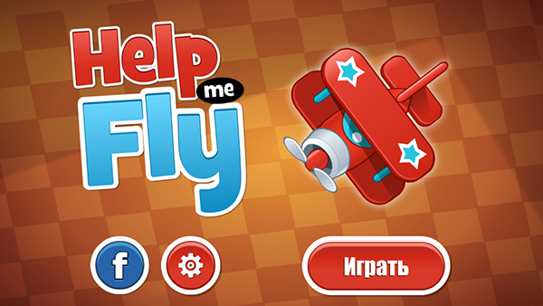 Скидки в App Store: Infinity Blade, Fly Right! Help Me Fly, The Tiny Bang Story HD.-8 Скидки в App Store: Infinity Blade, Fly Right! Help Me Fly, The Tiny Bang Story HD.-8