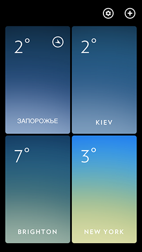 Скидки в App Store: Type:Rider, Solar: Weather, Boxie, Convertible.-7 Скидки в App Store: Type:Rider, Solar: Weather, Boxie, Convertible.-7