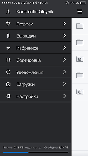 Скидки в App Store: Type:Rider, Solar: Weather, Boxie, Convertible.-10 Скидки в App Store: Type:Rider, Solar: Weather, Boxie, Convertible.-10