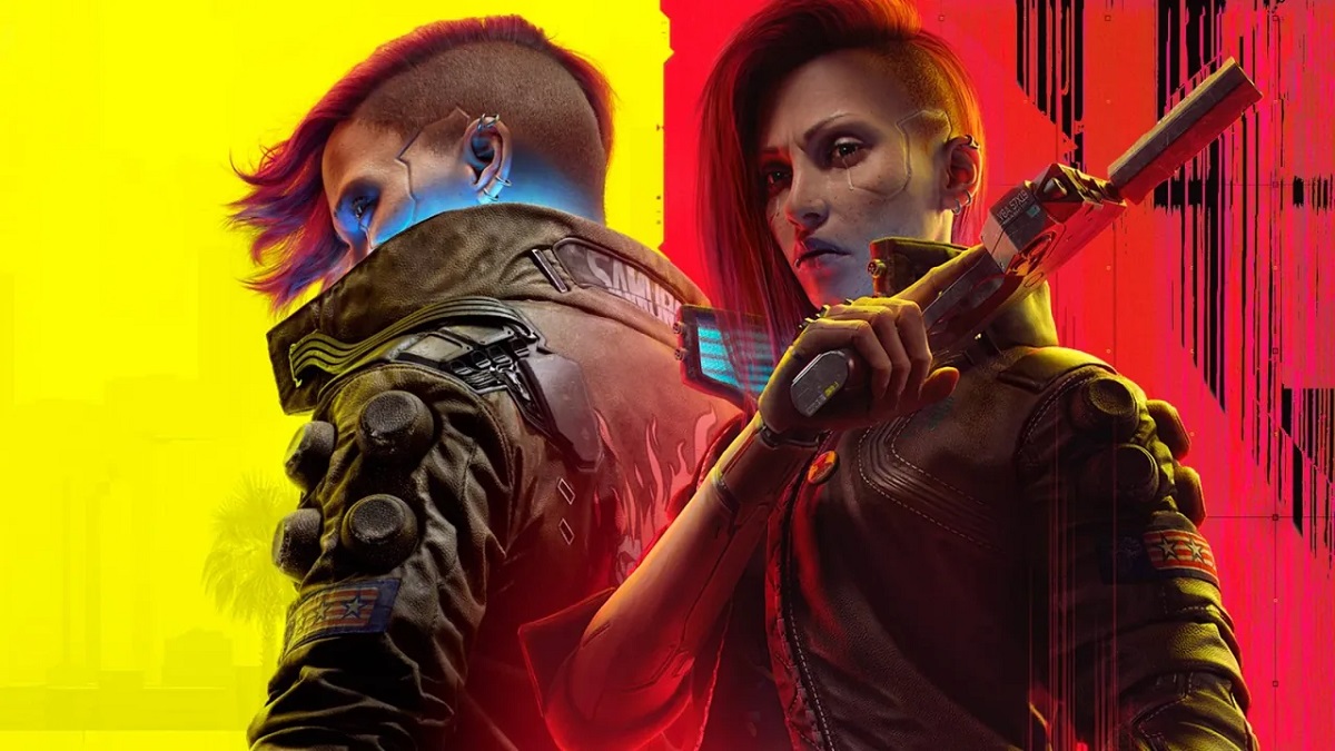 An unofficial cover image for Cyberpunk 2077 Ultimate Edition has surfaced online