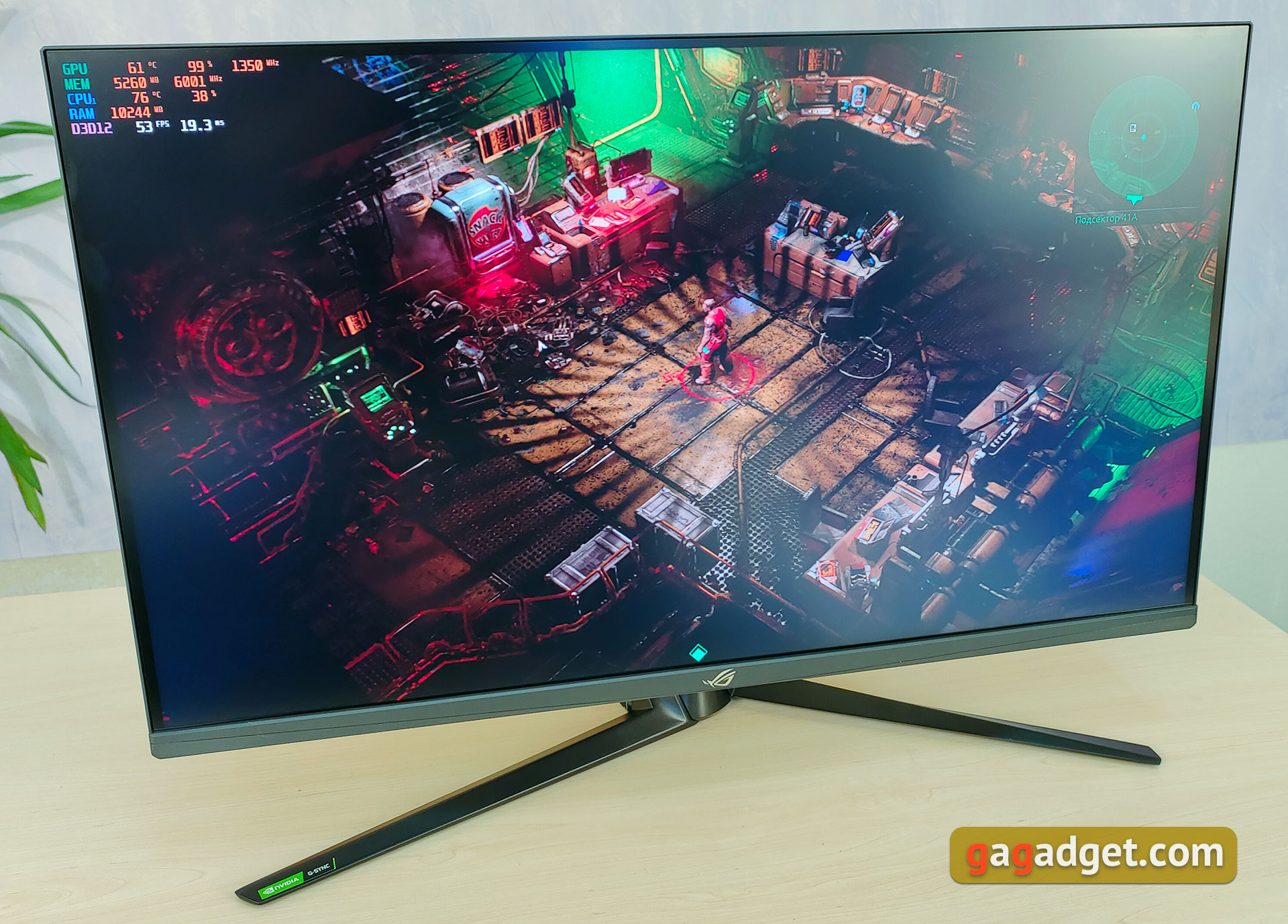 Обзор ASUS ROG Swift PG32UQ: игровой 4K-монитор на квантовых точках-3