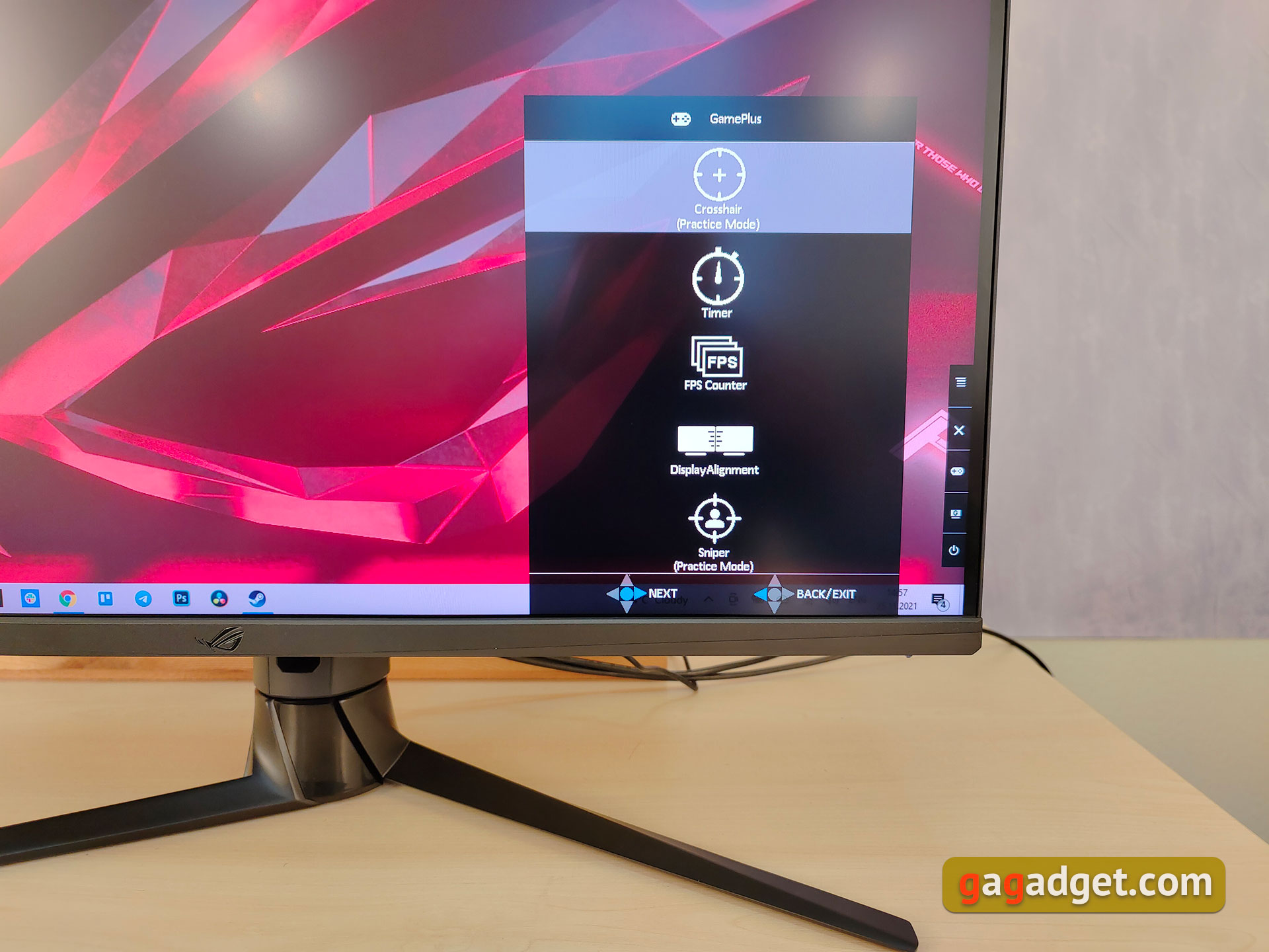 Обзор ASUS ROG Swift PG32UQ: игровой 4K-монитор на квантовых точках-32