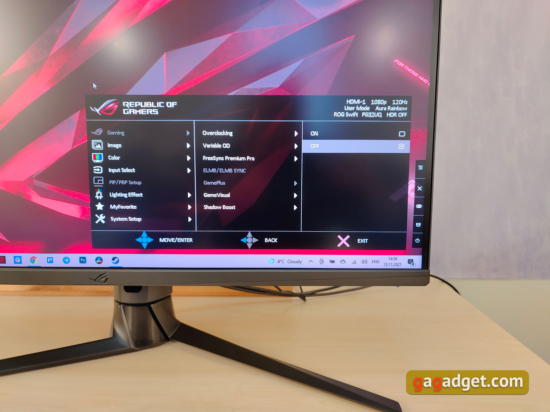 Обзор ASUS ROG Swift PG32UQ: игровой 4K-монитор на квантовых точках-41