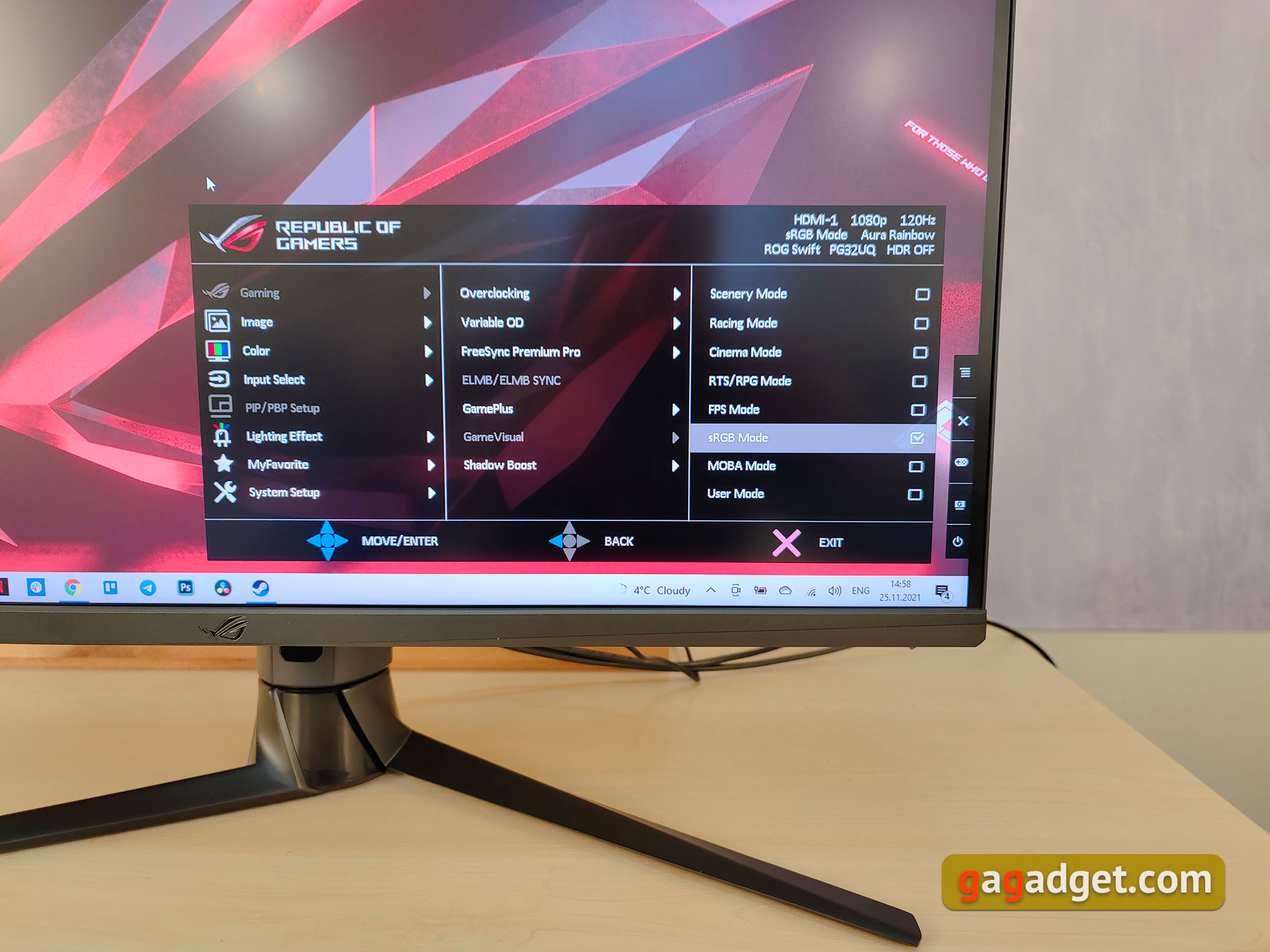 Обзор ASUS ROG Swift PG32UQ: игровой 4K-монитор на квантовых точках-44