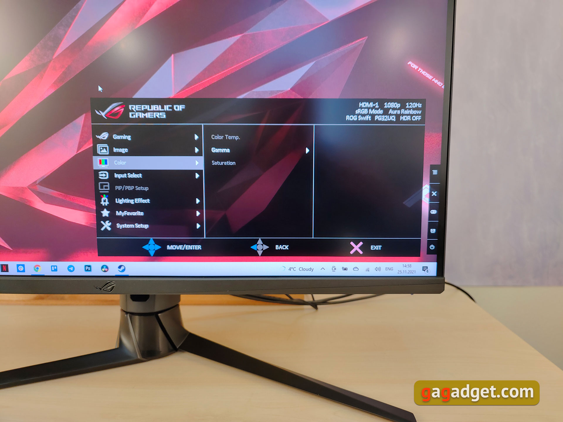 Обзор ASUS ROG Swift PG32UQ: игровой 4K-монитор на квантовых точках-47