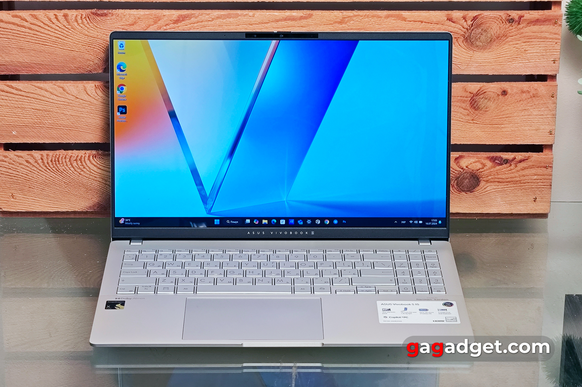 Огляд ASUS Vivobook S 15: продуктивність
