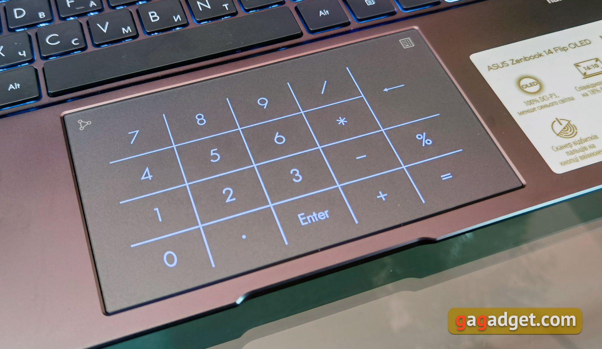 Огляд ASUS Zenbook 14 Flip OLED (UP5401E): потужний ультрабук-трансформер з OLED-екраном-27