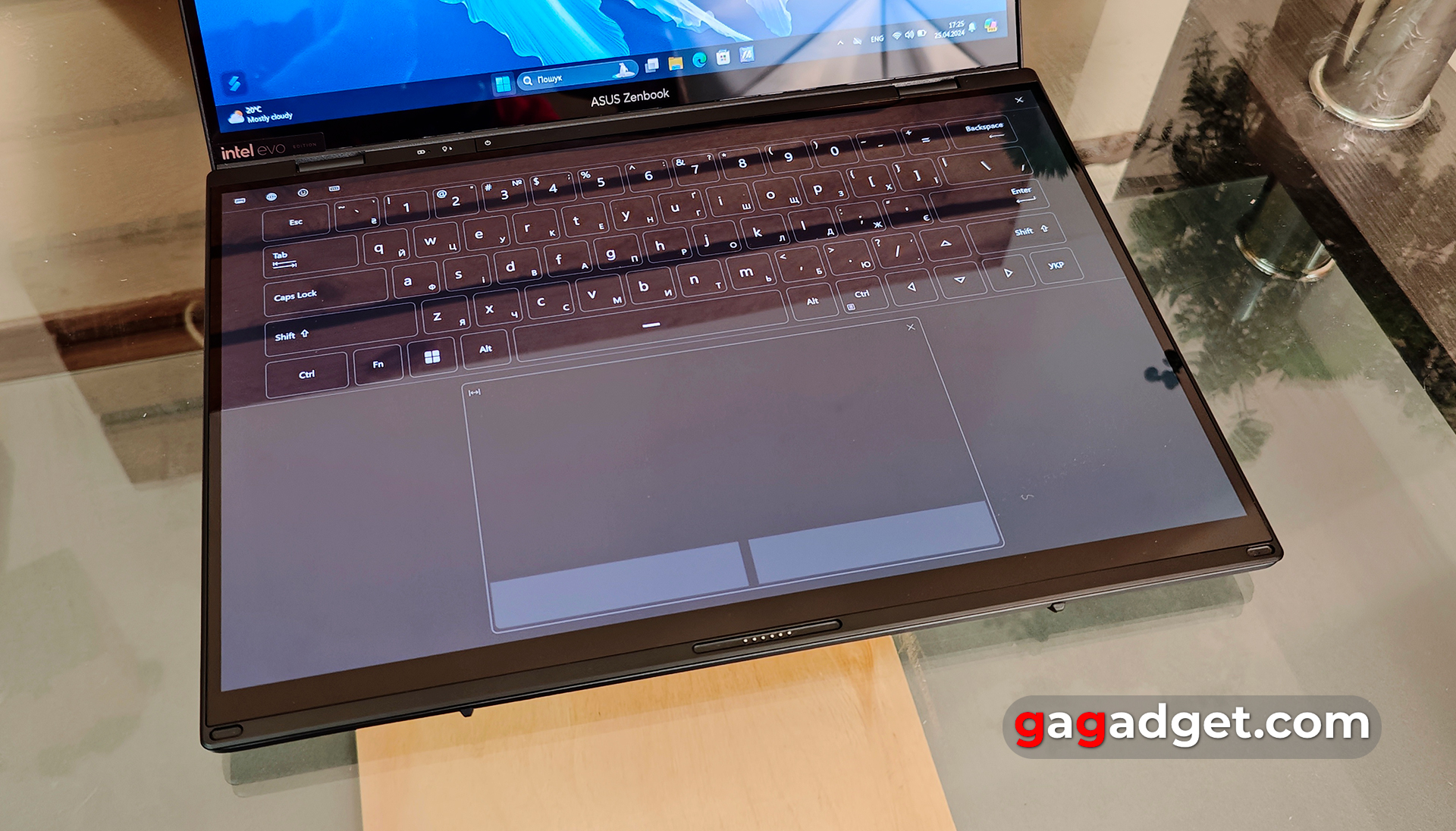 Огляд ASUS Zenbook DUO (2024) UX8406