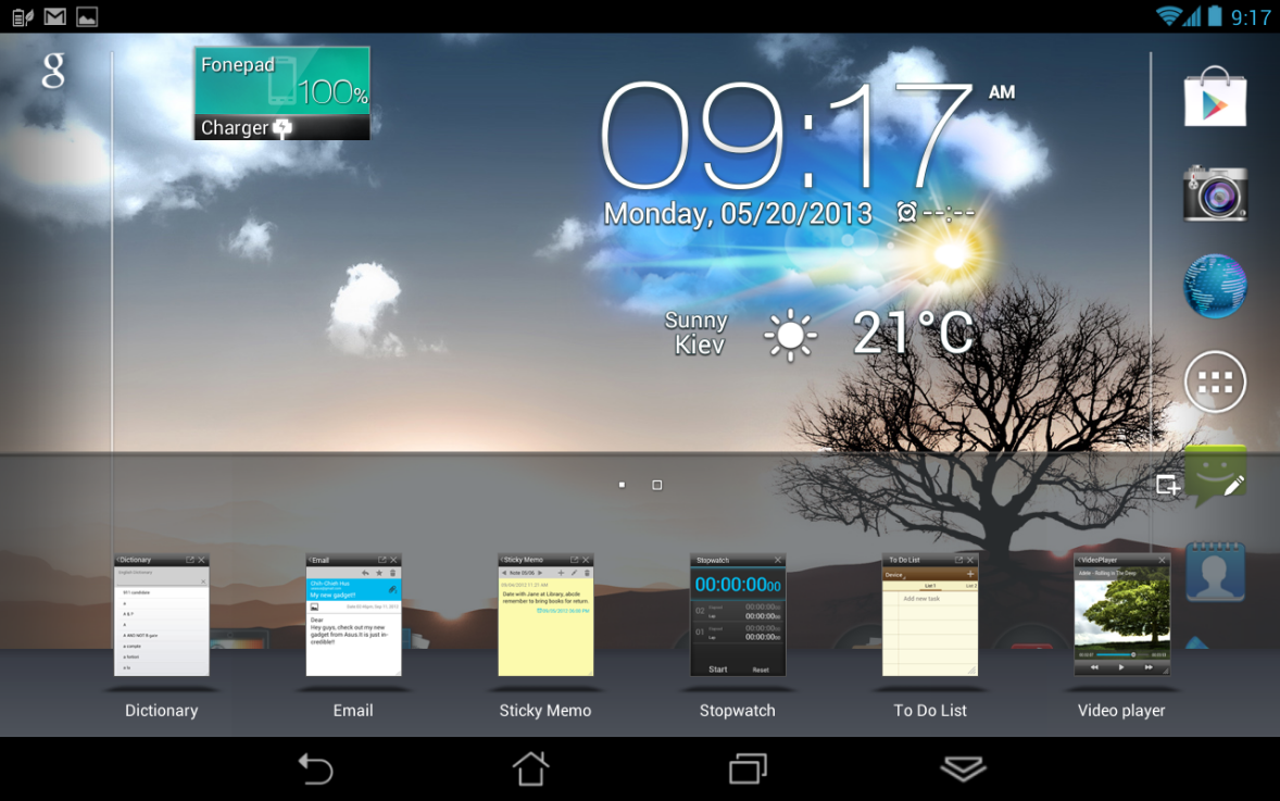 Обзор ASUS Fonepad: одного планшета мало-11