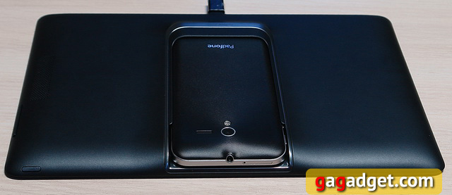 Обзор ASUS Padfone 2: полтора гаджета -9