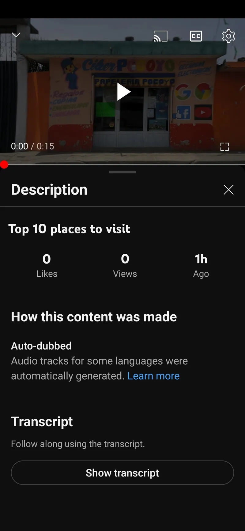 Автоматичне дублювання відео YouTube