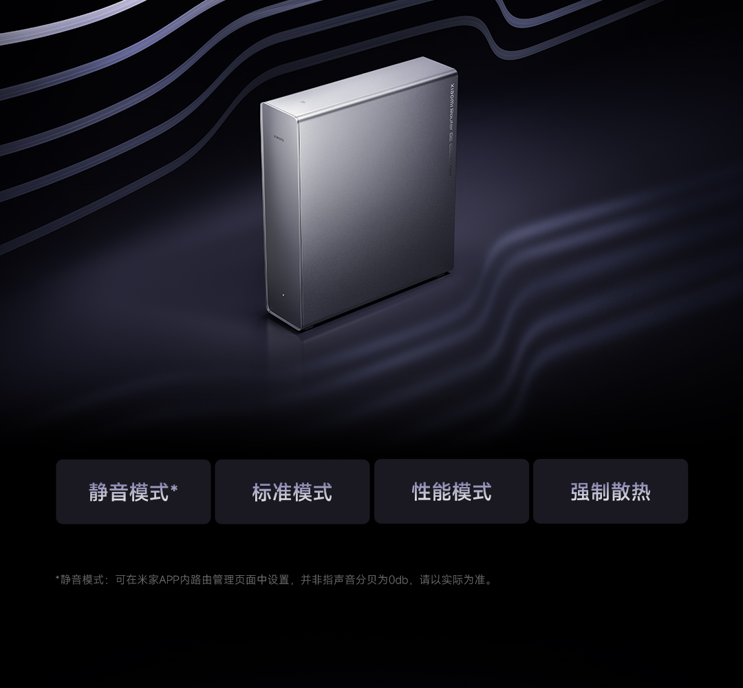 Button for increasing the connection