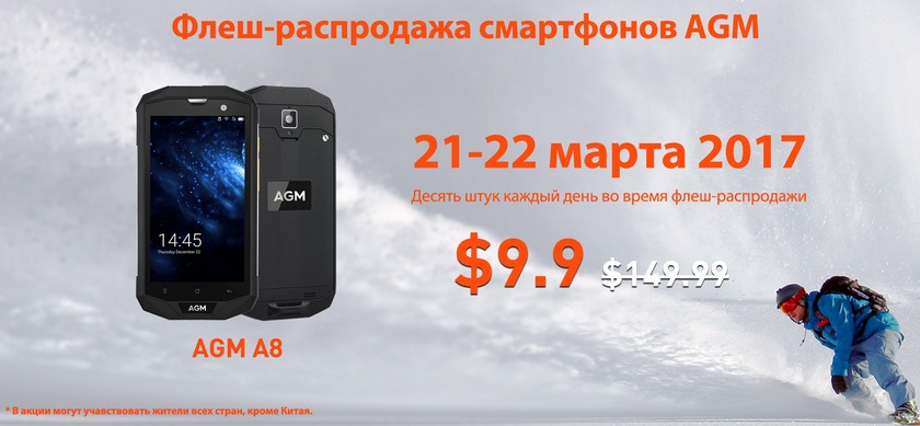 banner-big_6-ru.jpg