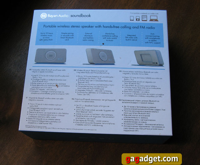 Гаджетодром: обзор Bluetooth-колонки Bayan Audio Soundbook-3