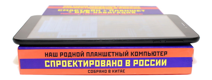 Играем на планшете с MediaTek MT8392 – новом игровом чипсете для недорогих устройств-14