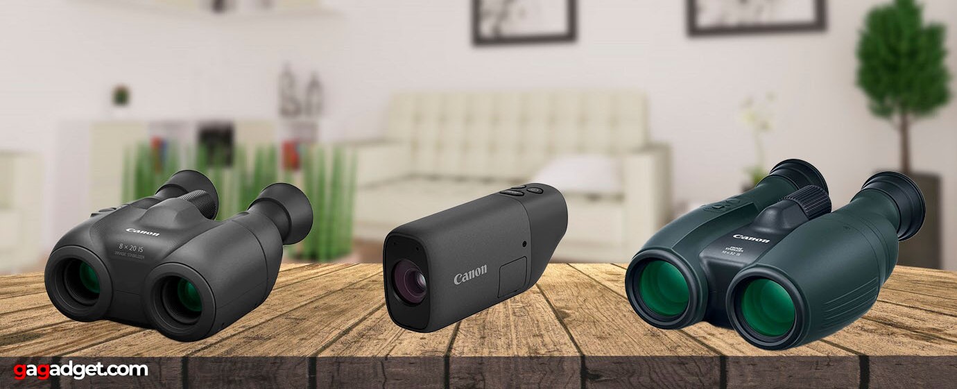 Best Canon Binoculars of 2026