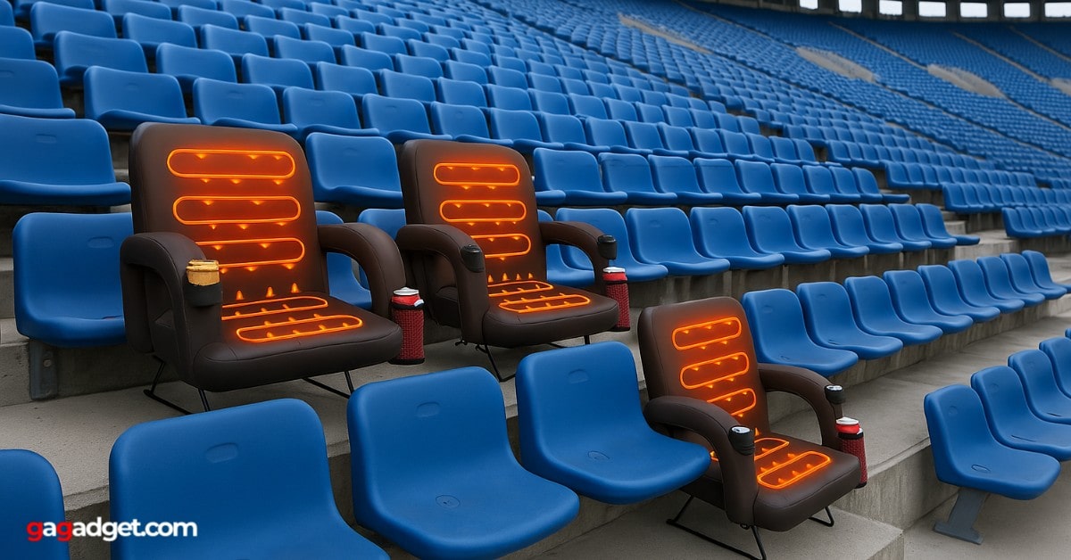 Fauteuil de gradins chauffant. Source d'information