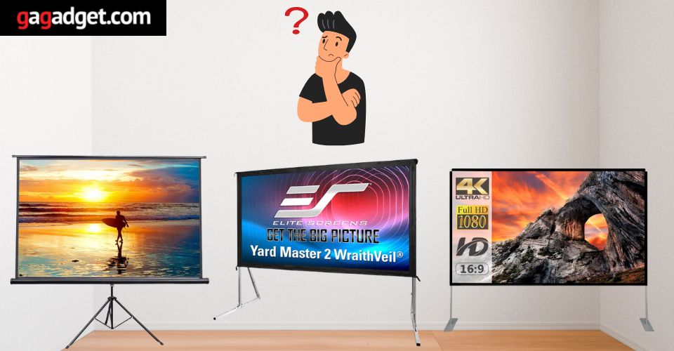 meilleur écran de projection portable 2026 meilleur écran de projection portable 2026