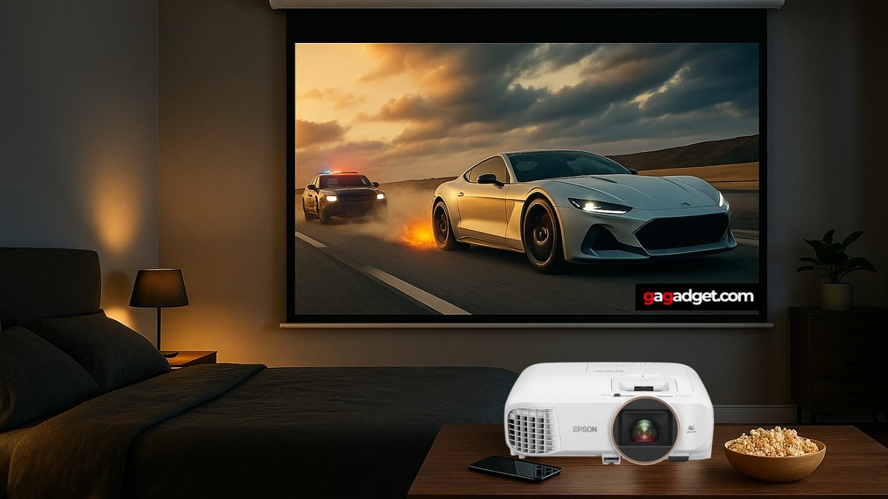 vidéoprojecteur chambre 2026