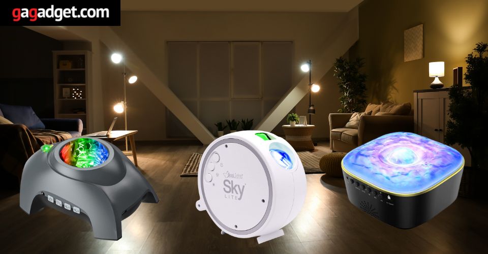 meilleur projecteur ciel étoilé adulte 2026 meilleur projecteur ciel étoilé adulte2026