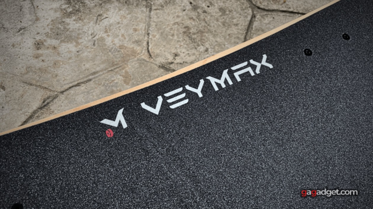Best VeyMax Electric Skateboards in 2026