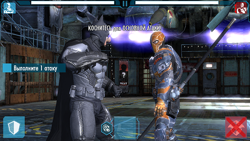 Лучшие новинки этой недели для iOS: Construction Simulator 2014, Weather Line, Batman: Arkham Origins, Boxie.-11 Лучшие новинки этой недели для iOS: Construction Simulator 2014, Weather Line, Batman: Arkham Origins, Boxie.-11