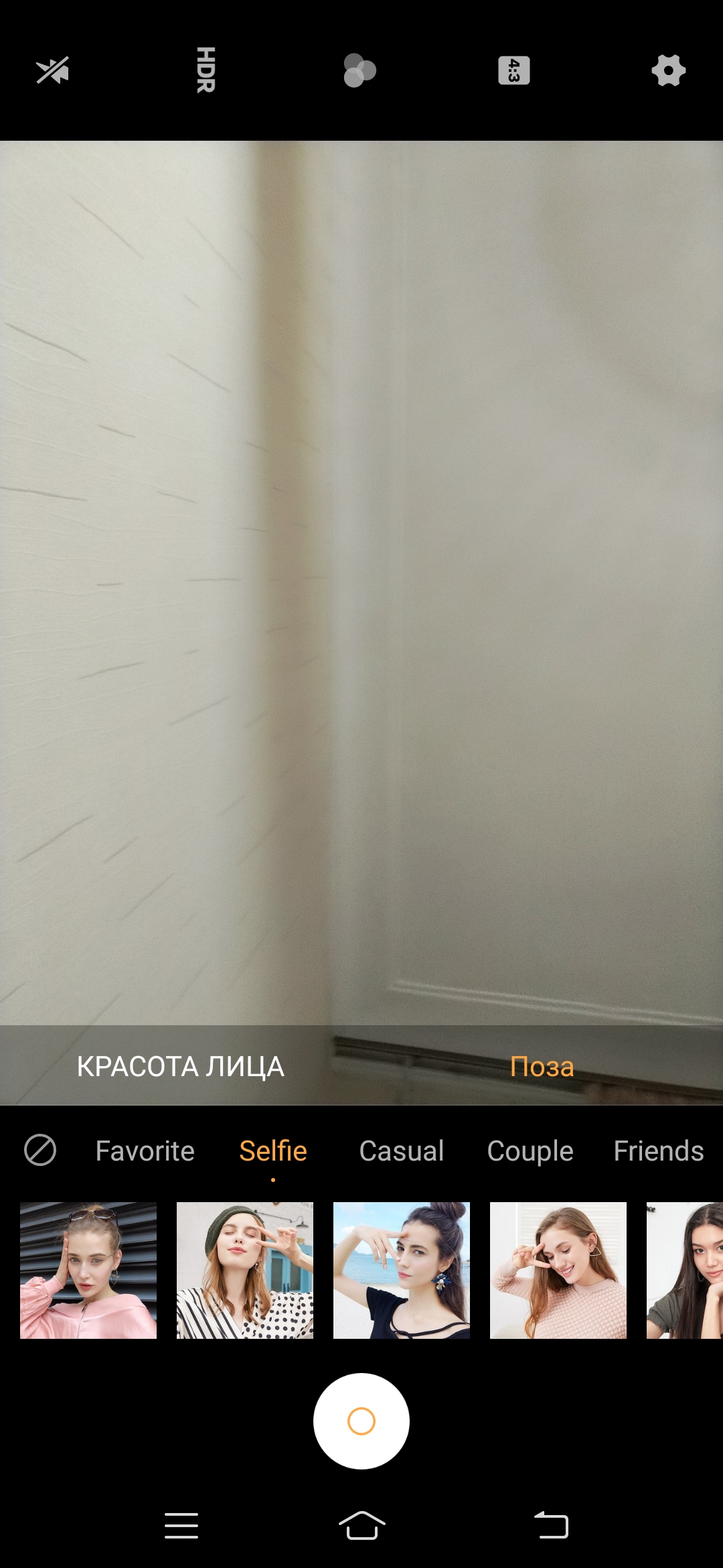 Огляд vivo V17: конкуренти, посуньтеся!-118