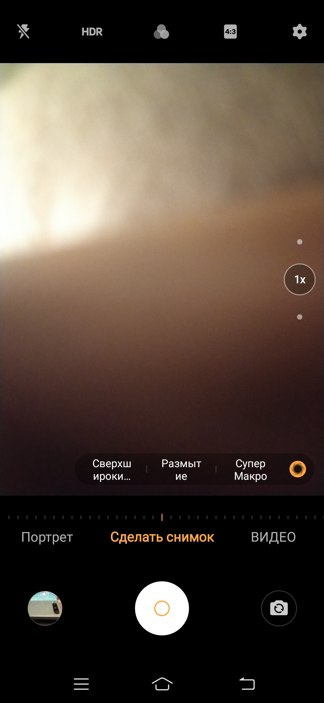 Огляд vivo V17: конкуренти, посуньтеся!-120