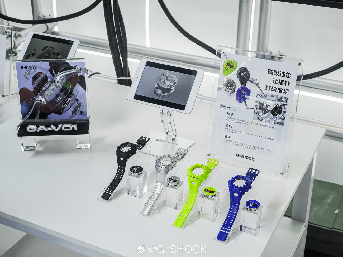 G-Shock GA-V01 with classic analogue dial