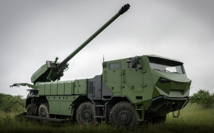 САУ Caesar. Ілюстрація: NEXTER
