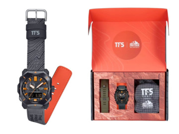 Montre Casio Pro Trek PRW-6900TFS-1PRT