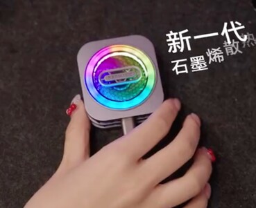 Cooling performance of RedMagic Magnetic Cooler 6 Pro