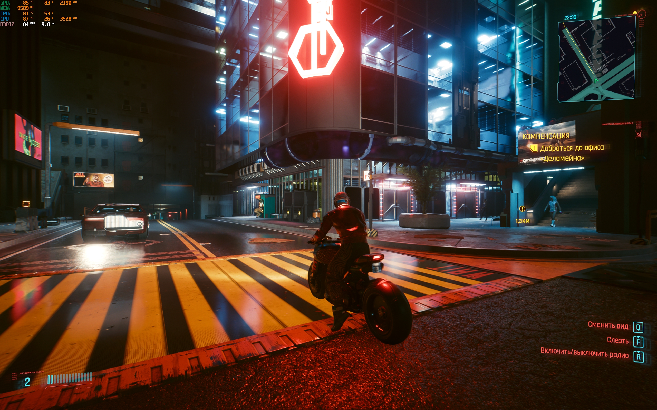 ASUS ROG Strix SCAR 16 (2023) review: total dominance on the virtual battlefield-106