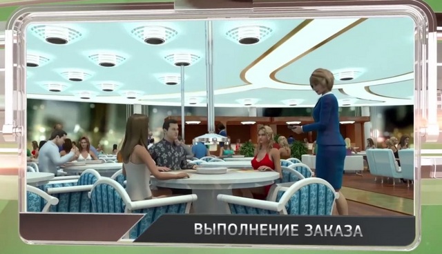 Ресторан недалёкого будущего с почти моментальным обслуживанием (видео)