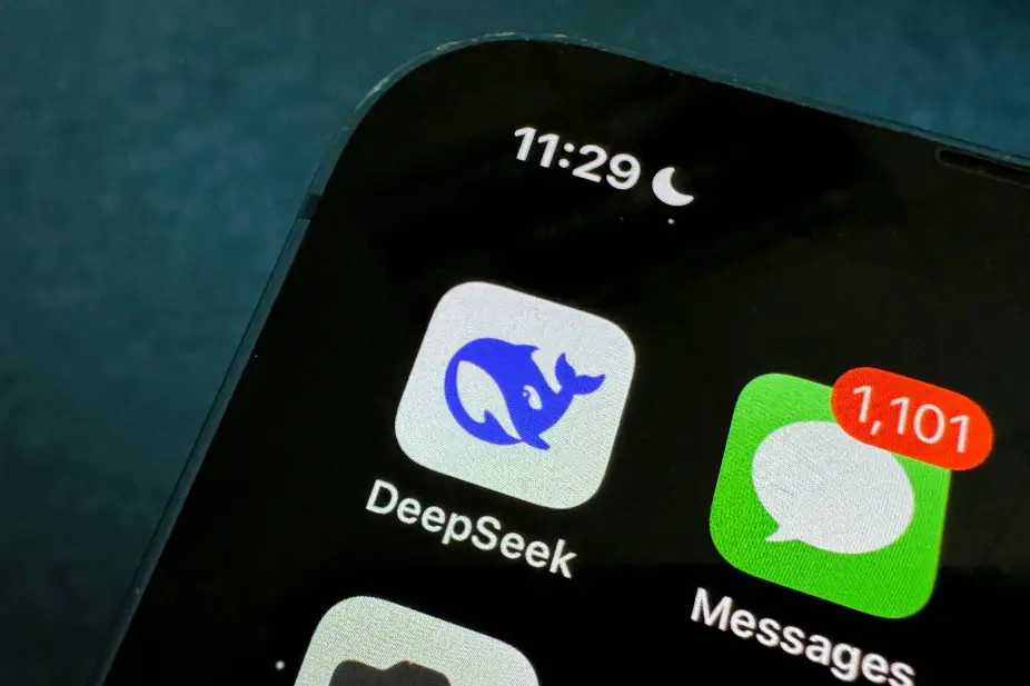 DeepSeek. Ілюстрація: Getty Images