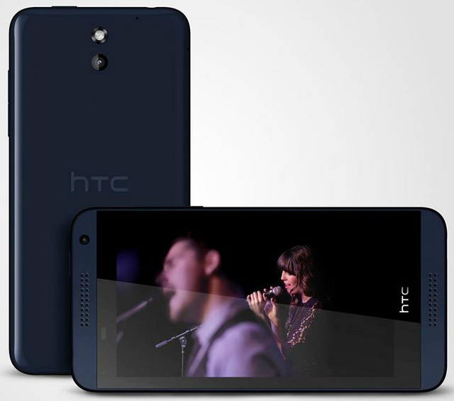 Конкурс «Верный читатель»: выиграй в сентябре HTC Desire 610!