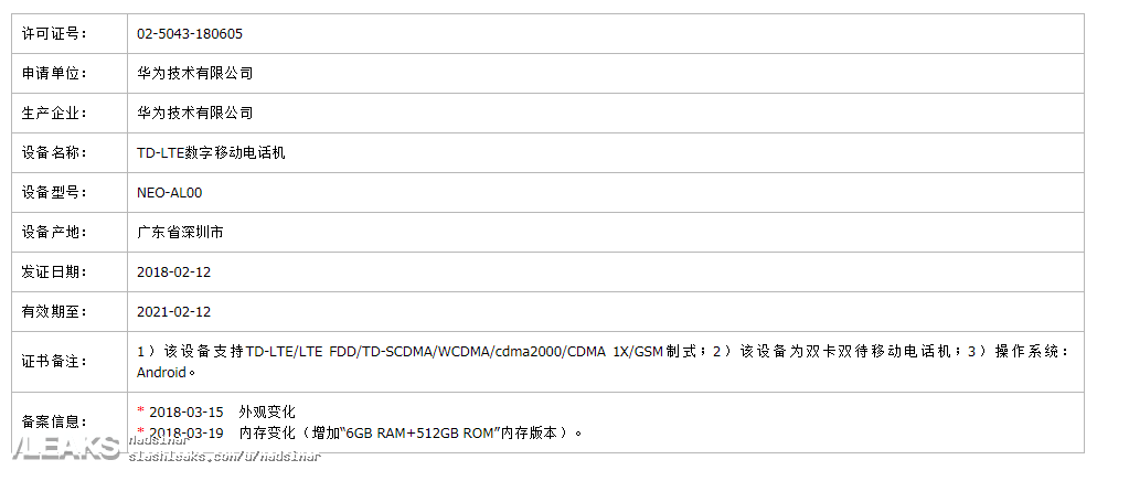 download (1) -869.png