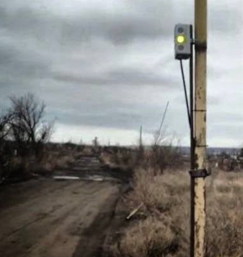 Російський світлофор-детектор FPV безпілотників
