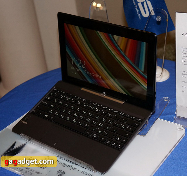 Ноутбук-трансформер ASUS Transformer T100 есть в украинских магазинах. Недорого 