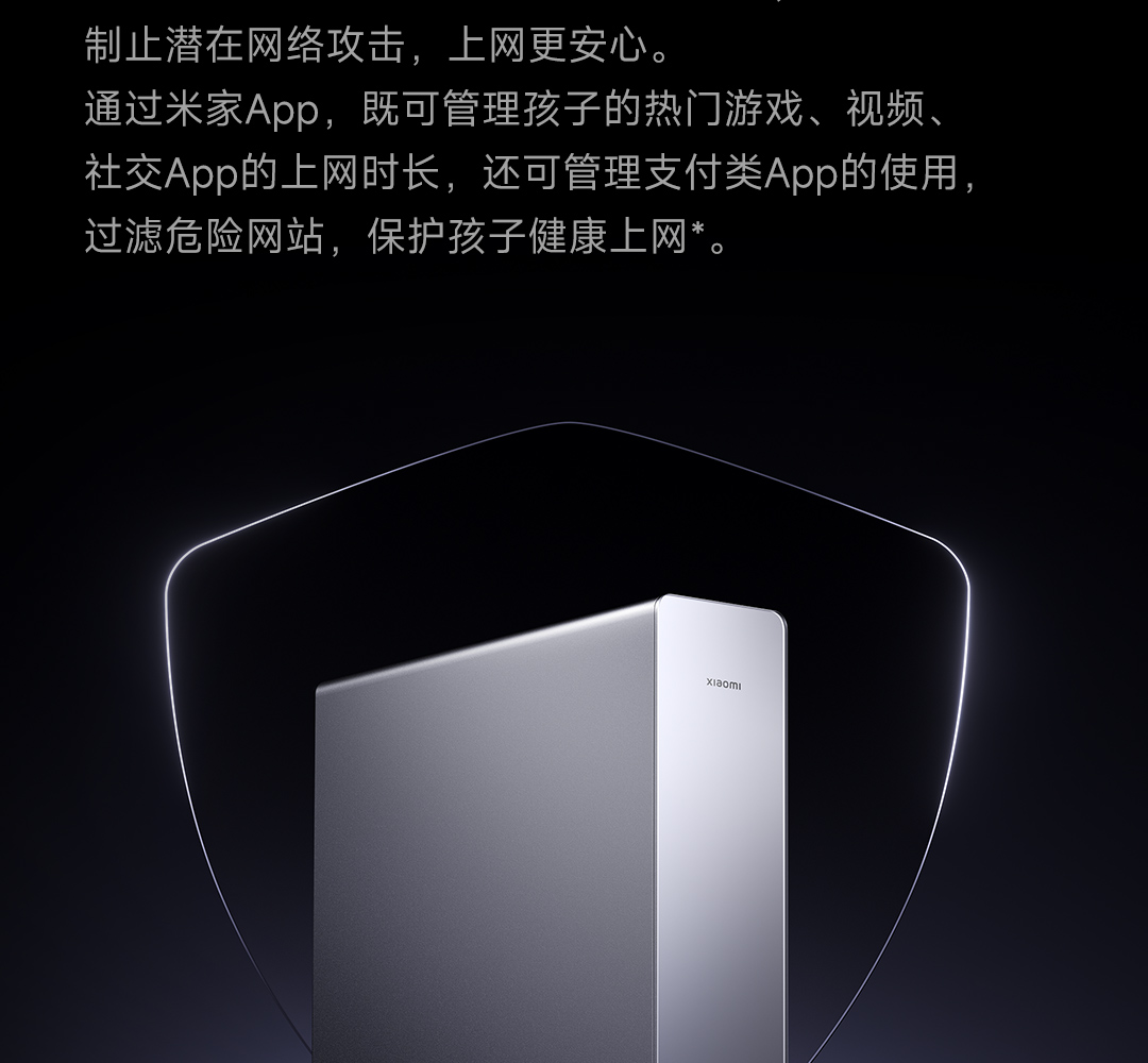 Exterior of Xiaomi BE10000 Pro