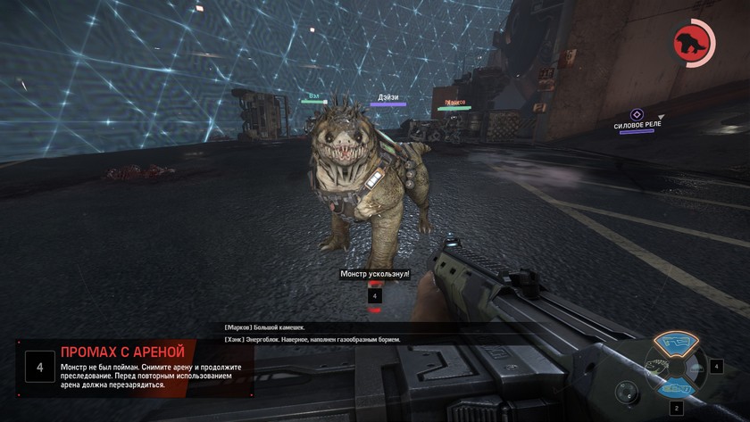 Обзор Evolve: две абсолютно разные игры в одной обертке-4
