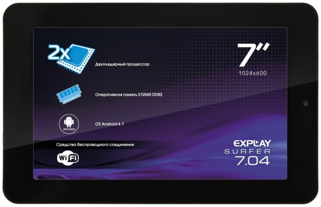 Бюджетный Android-планшет Explay Surfer 7.04 Бюджетный Android-планшет Explay Surfer 7.04