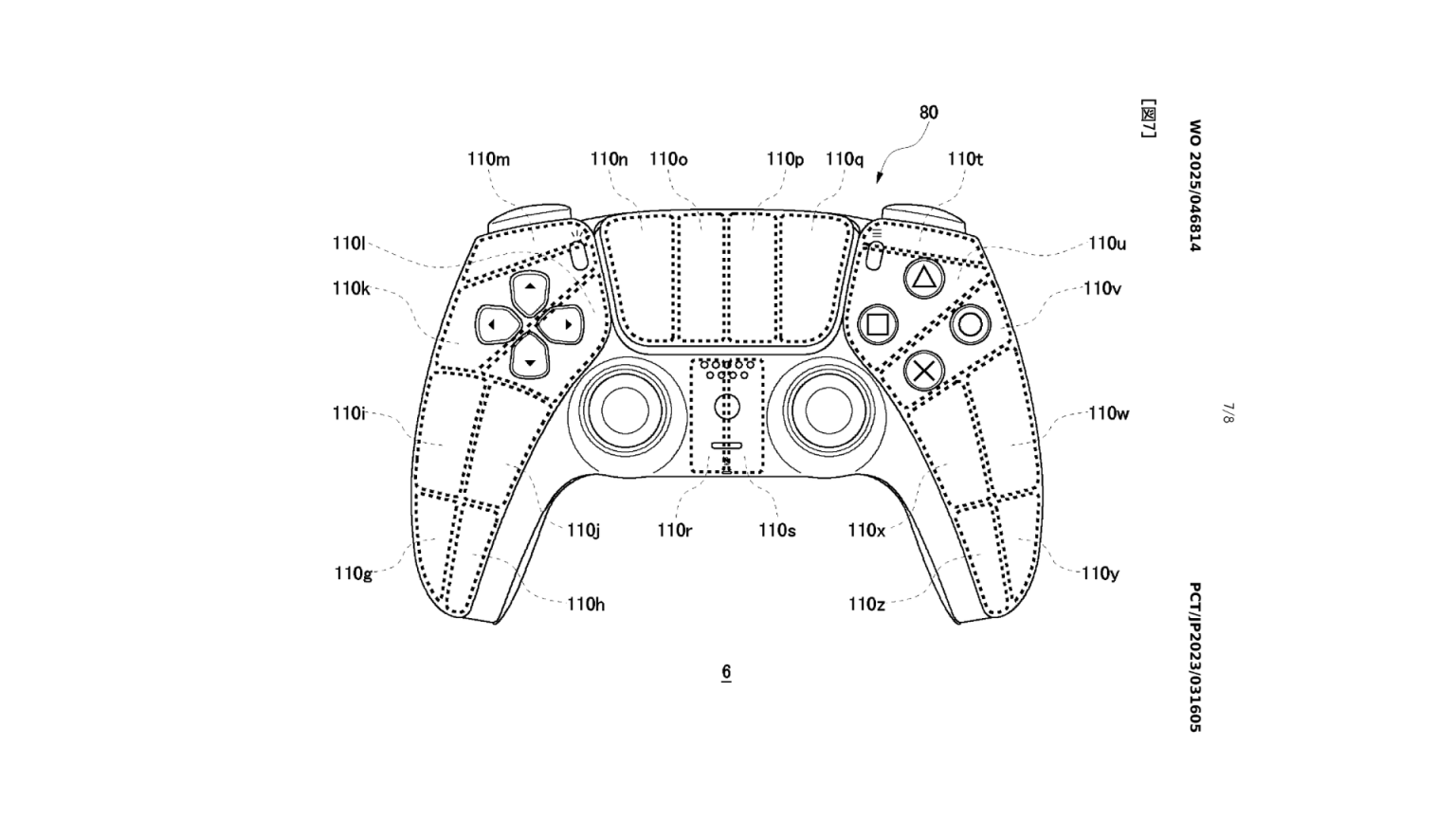 Контролер PlayStation на сонячній енергії