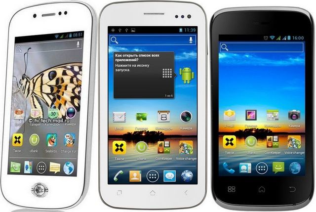 Плеяда двухсимников: Fly IQ448 Chic, IQ450 Horizon 2 и IQ442 Miracle 2