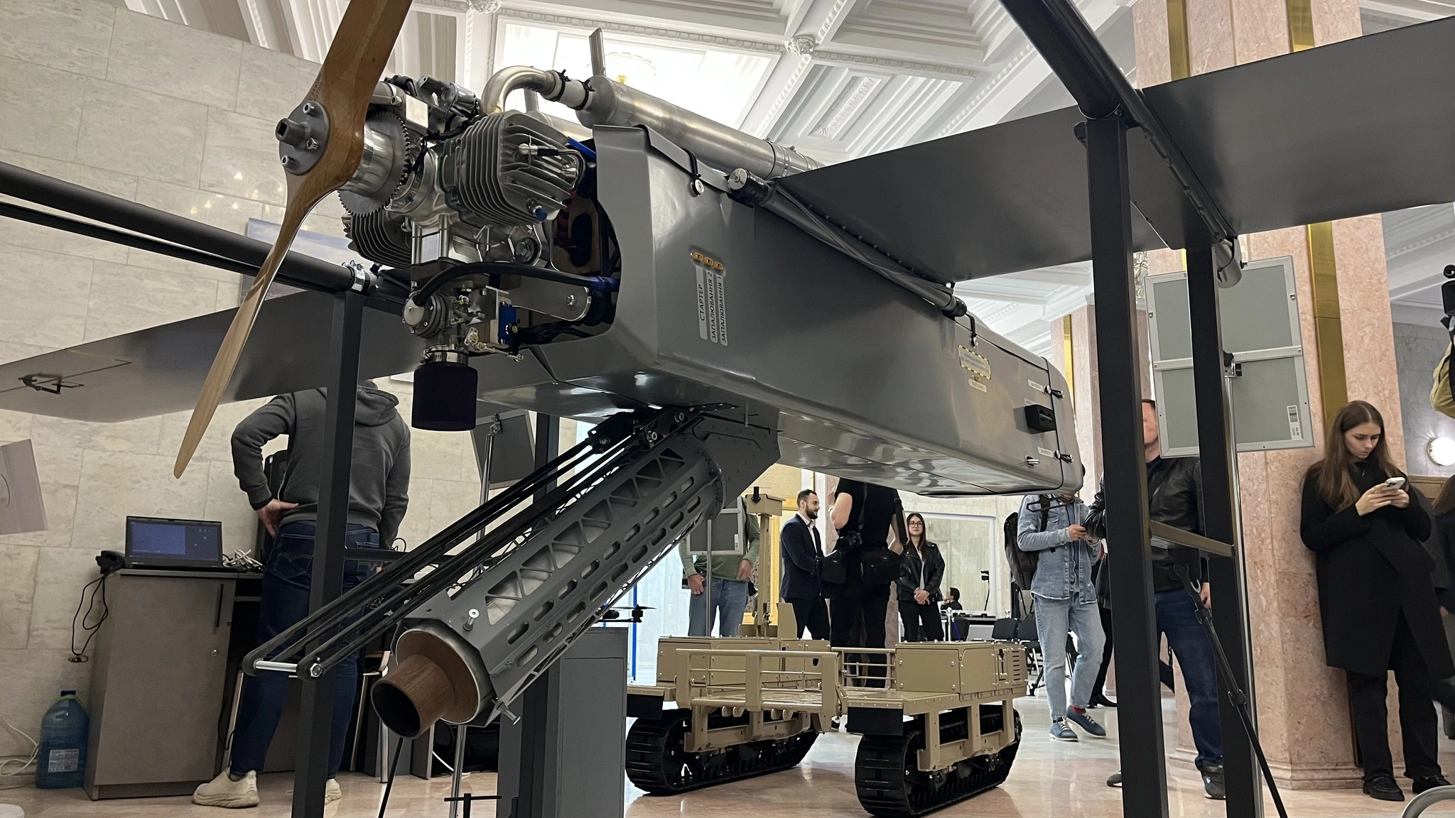 Ukrainian drone FP-1