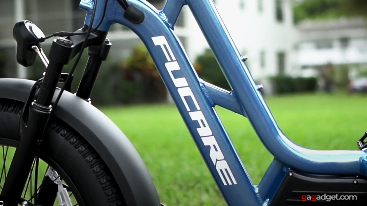 Best Fucare E-Bikes in 2026