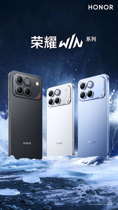 Honor WIN render with Race Turbo