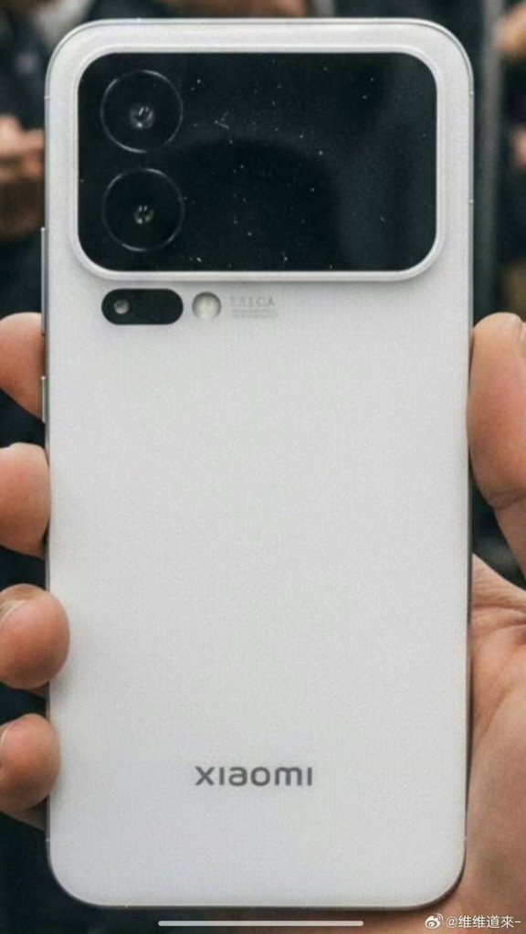 Задня частина Xiaomi 16 Pro Max