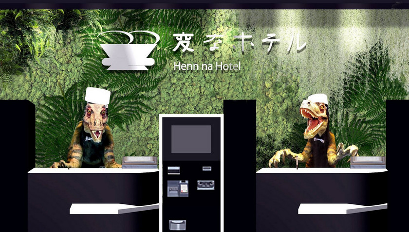 gagadget-week-news-digest-robots-hotel.jpg