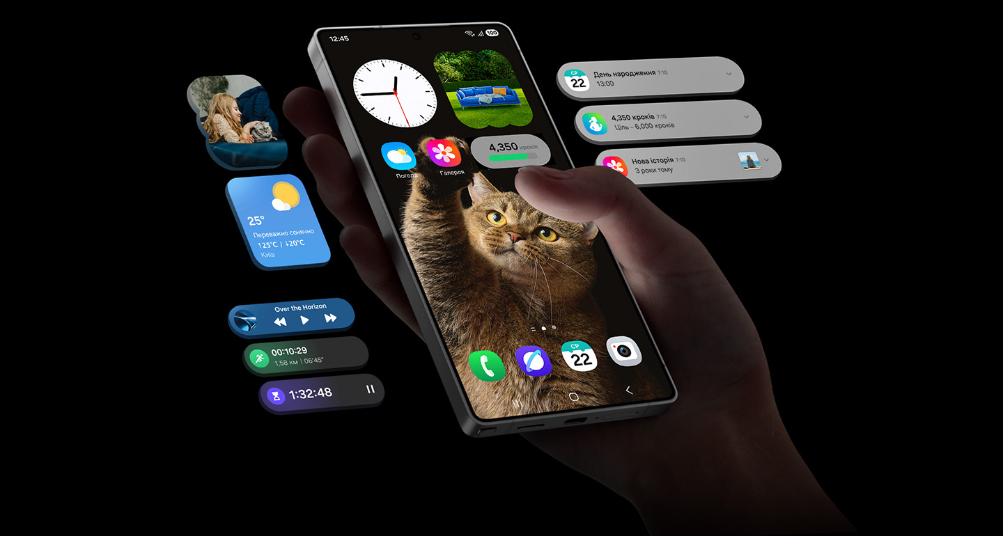 The Galaxy S25's interface. Illustration: Samsung
